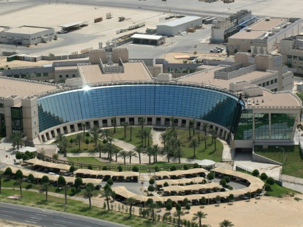 Saudi Aramco offices in Dhahran, Saudi Arabia